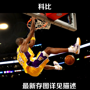 买假阿根廷护照扫描件